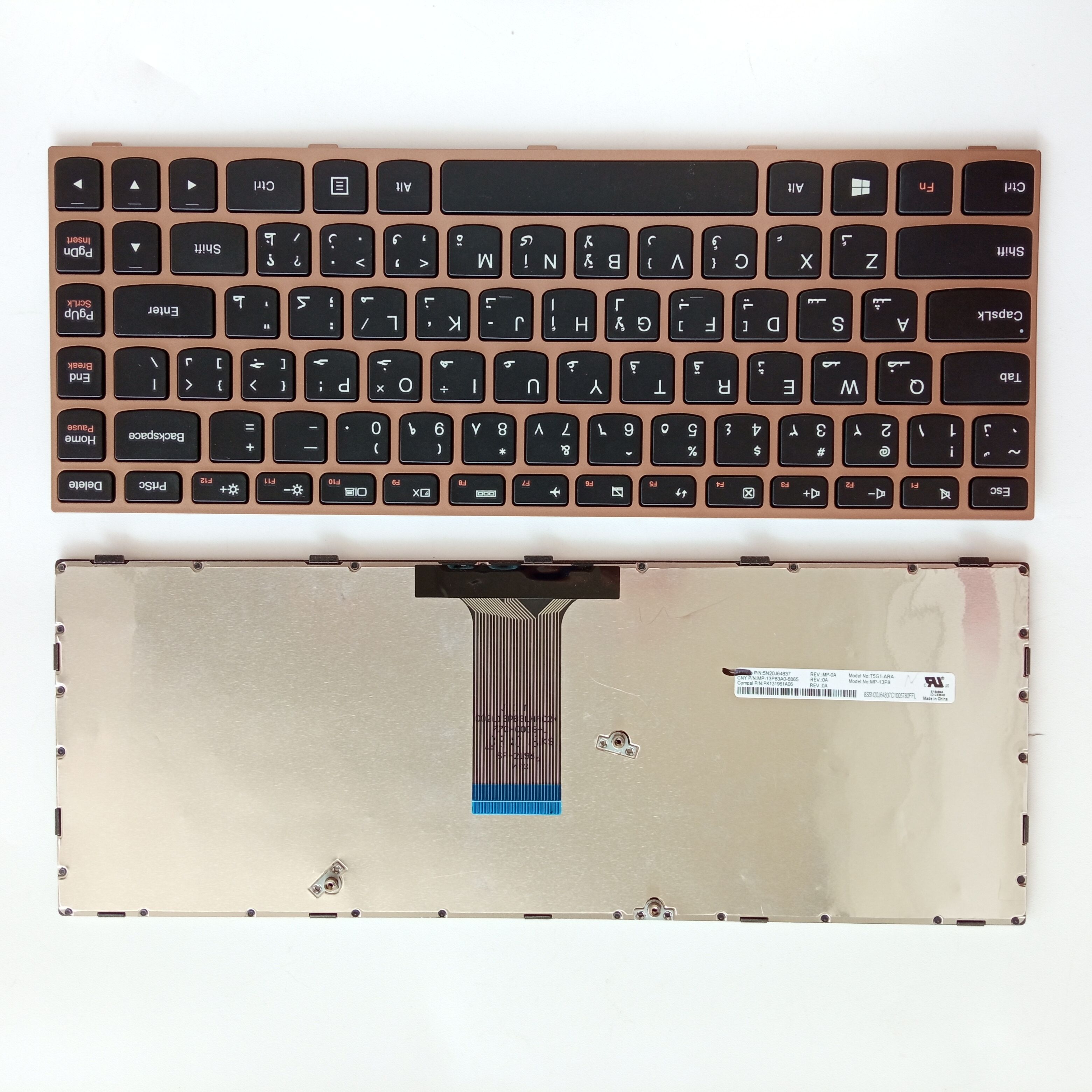 Picture of New Replacement Laptop Keyboard For LENOVO G40/G40-70/G40-30/B40-70/B40-30/Z40-70/300-14IBR BLACK FRAME GOLD AR Layout